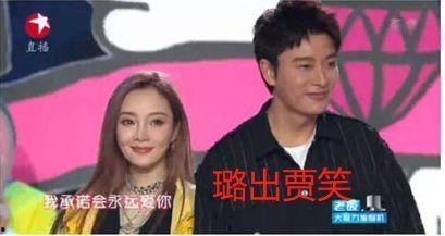 娱乐圈圈总结吃瓜