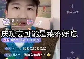 吃娱乐圈的瓜直播间,吃瓜直播间带你探秘明星幕后故事