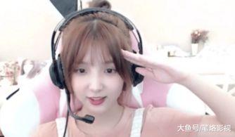 斗鱼三大女主播,魅力四溢的直播界风云人物