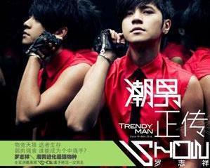 搞笑歌手奖项,笑破肚皮！盘点年度搞笑歌手大奖风云录