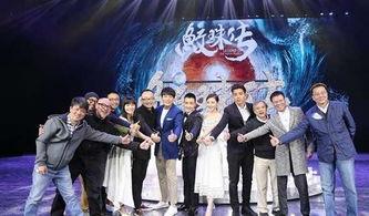 最新娱乐影,盘点2023年度热门娱乐电影