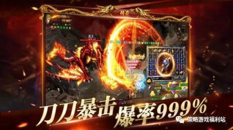 火金三背景,探寻神秘火元素与金属性融合的奇幻之旅