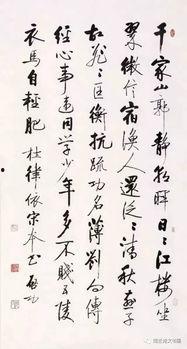 有个搞笑的大师叫启功