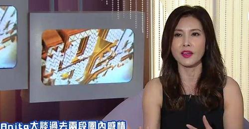 网红的娱乐生活17