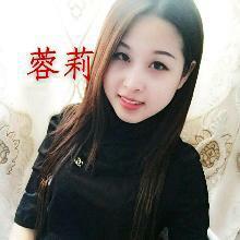 蓉个人资料