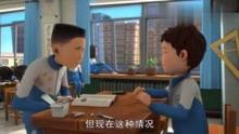 茶啊二中最搞笑那集,笑料横生的校园奇遇记